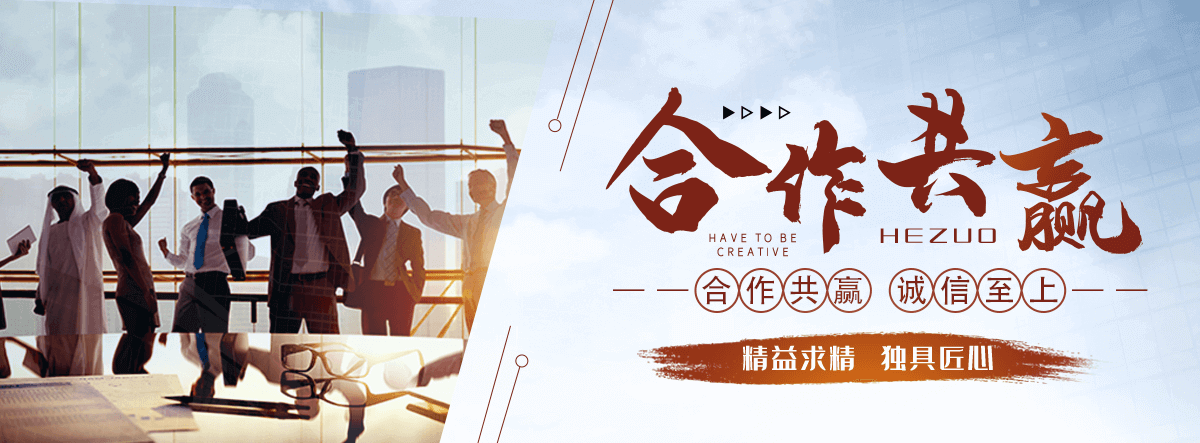 定州狐域咨询一直专注为企业提供标书制作,定州标书,定州编写可行性研究报告,定州商业计划书,定州立项申请报告等服务,专业的标书代做公司