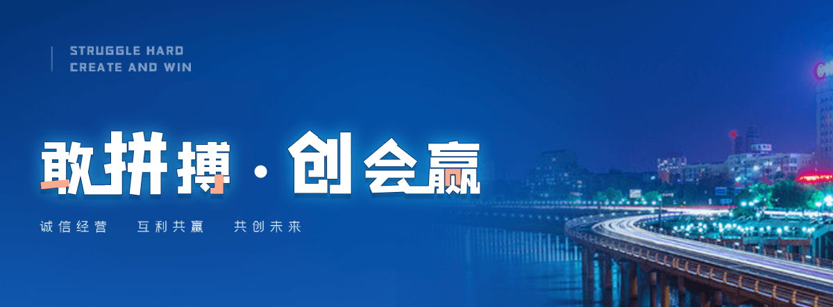 定州狐域咨询一直专注为企业提供标书制作,定州标书,定州编写可行性研究报告,定州商业计划书,定州立项申请报告等服务,专业的标书代做公司